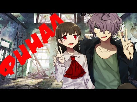 Видео: Финал  : [ Иб ] ib прохождение #7