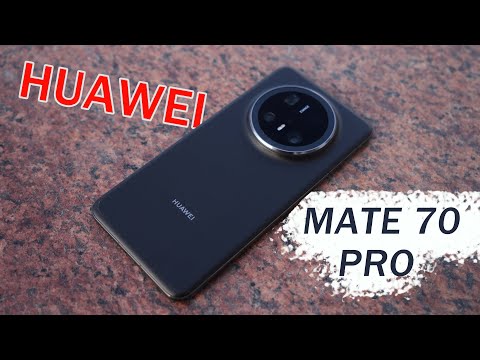 Видео: Huawei Mate 70 Pro | Этот смартфон не то, чем кажется!