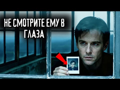 Видео: Куда исчез смотритель вышки? Странное исчезновение в горах.
