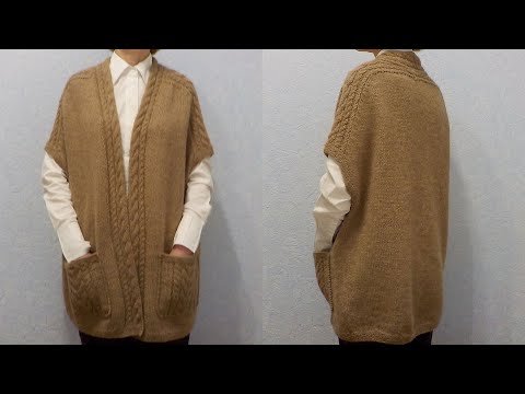 Видео: Жилет со спущенной проймой на LK 150