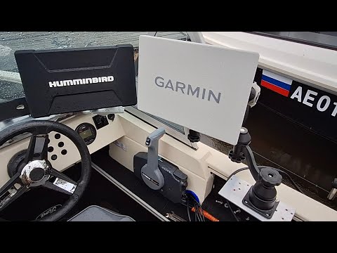 Видео: RAM-109V-1U  для gps map 8612 поворотное крепление для Гармина LiveScop Panoptix