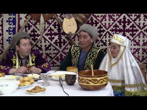 Видео: "Қыз айттыру" дәстүрі