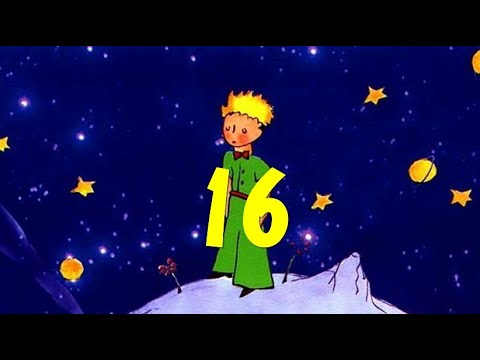Видео: 16.27. Le petit prince (Маленький принц)