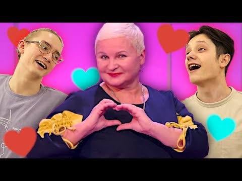 Видео: ХОРНИ ПЕНСИОНЕРЫ ИЩУТ ЛЮБОВЬ