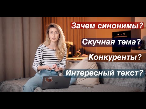 Видео: TJ: УРОК 38: 9 ЛАЙФХАКОВ для журналистов и блогеров: текст, кадр, ошибки