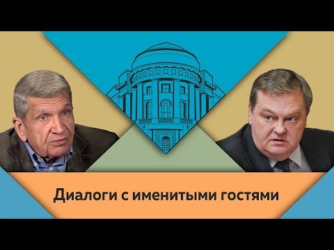 Видео: Ю.Н.Жуков и Е.Ю.Спицын в студии МПГУ. "Профессия - историк". Часть 2-я