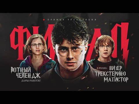 Видео: УЧУ ВСЕХ КАК ПОБЕЖДАТЬ В РАНГЕ .Mobile Legends