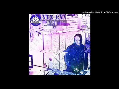 Видео: KIZARU - S DRUGOI PLANETY (С другой планеты)