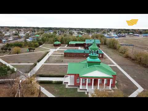 Видео: «Символы нашей родины». ЗКО, городище Жайык. Исторический комплекс «Бокей Ордасы»