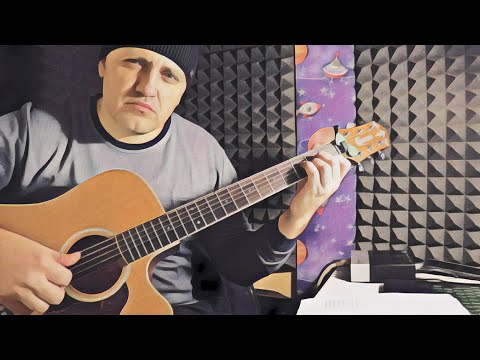 Видео: Груз 200 (Аккорды) Афганские песни
