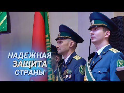 Видео: Как сегодня работают белорусские таможенники? II Экономическая безопасность страны II Службе - 33!