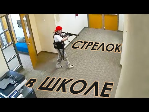 Видео: Трагедия в Нэшвилле