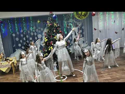 Видео: Танец вьюги и метели