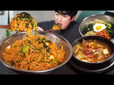 Видео: Полезный пибимбап с овощами! MUKBANG REALSOUND ASMR ЕДИНСТВЕННОЕ ШОУ