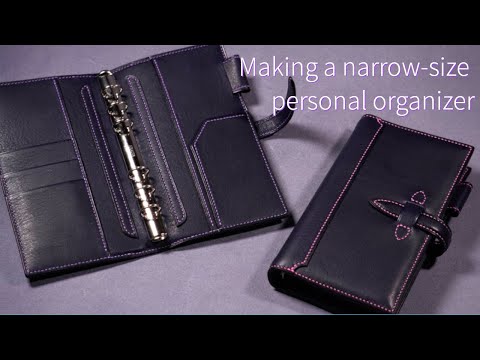Видео: [Кожаное ремесло] Изготовление личного органайзера узкого размера.