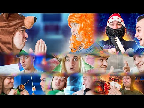 Видео: Выпуск № 9 "Оценка перед Новым годом"