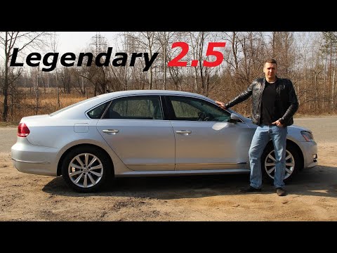 Видео: VW Passat 2.5 USA (БЕЗ ГБО). Честный отзыв владельца