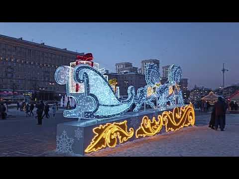 Видео: Петербург. Январь 2024 года