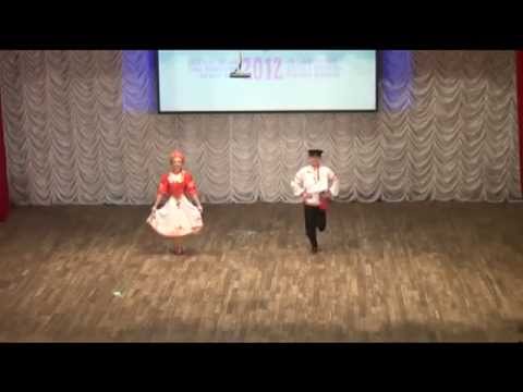 Видео: Русский танец "Калинка-малинка"