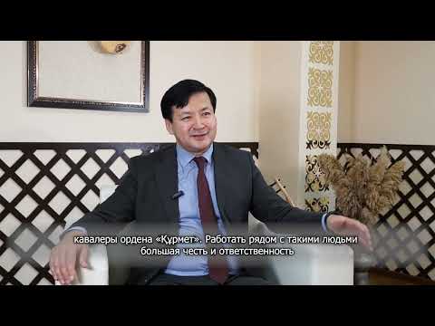 Видео: СЕРІК СЫЗДЫҚОВ