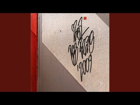 Видео: ОНИ или 911 звони