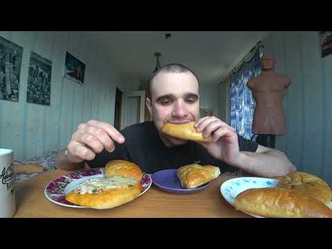 Видео: МУКБАНГ АСМР ВЫПЕЧКА / ПИРОЖКИ с МЯСОМ, КАПУСТОЙ / РАССТЕГАЙ / ПИЦЦА /  УЖИН / EATING ASMR Mukbang