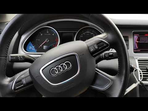 Видео: Audi Q7 2013 - Нет запуска, не включается зажигание