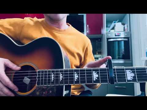 Видео: Нейро Дюбель - жыццё. Кавер, как играть на гитаре, туториал.