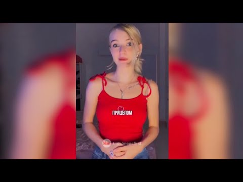 Видео: Бабы снова обиделись. Быть PCП не справедливо 