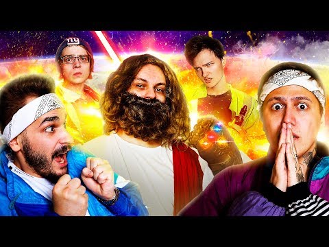 Видео: ВЭЙПЕРЫ АТАКУЮТ