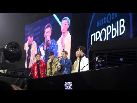 Видео: Ninety One "Жыл Жаңалығы-2016" атанды / ema2016