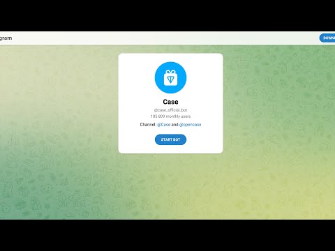 Видео: Case Official Bot (Case Телеграм Бот) - раздача призов и подарков | проверка