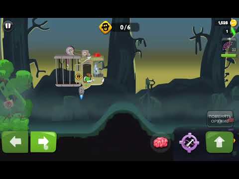 Видео: 10 ноября 2025 г.