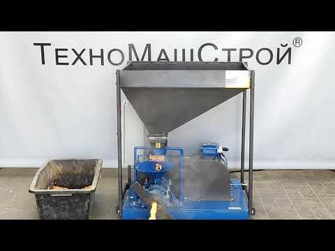 Видео: Перший запуск і зупинка екструдера «ЕГК - 100»