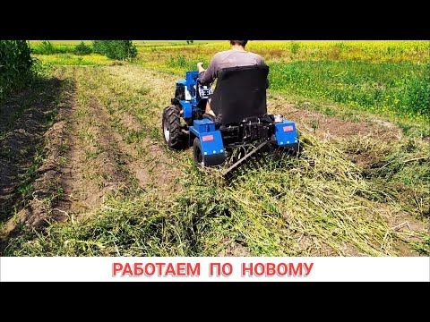 Видео: РАБОТАЕМ ПО НОВОМУ / ПЕРВОЕ ИСПЫТАНИЕ ГРАБЛЕЙ ДО МОТОБЛОКА