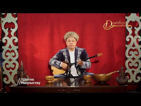 Видео: Ақылбек Тасқараұлы - Мен қыран құс едім жел деген (Қашаған Күржіманұлы)