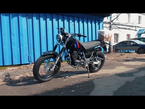 Видео: Мотоцикл SCOUT TW250. Мотоцикл на широкой резине. Обзор.