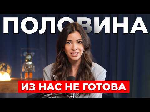 Видео: ИНСТРУКЦИЯ: что делать сейчас, чтобы ИИ не оставил тебя без работы