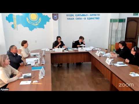 Видео: Защита Примбетовой А.И.