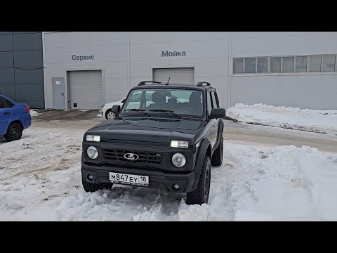 Видео: Нива Бронто 2024г.в, антикорозийная подготовка перед эксплуатацией. Ответы на множество коментариев.