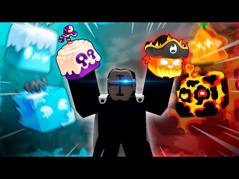 Видео: 🍌 СЪЕДАЮ И ОЦЕНИВАЮ ВСЕ ФРУКТЫ С ЛОГИЕЙ В БЛОКС ФРУКТЕ | Roblox Blox Fruits