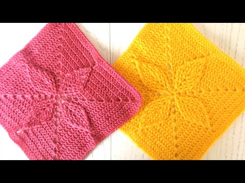 Видео: 🌸 "Цветочный Квартет" 🌸 – Великолепный Объемный Квадратный Мотив Крючком!