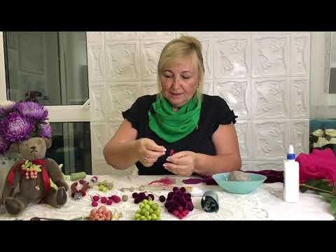 Видео: Урок для творческих людей.За один вечер можем сделать гроздь винограда из бархата.