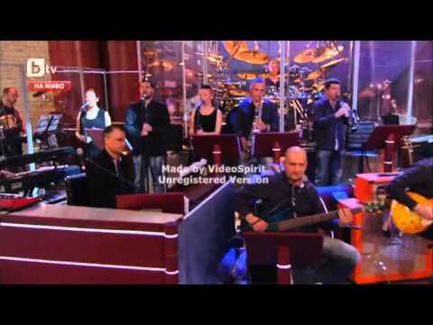 Видео: Боят настана