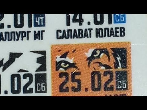 Видео: КАК СКАЧАТЬ В НХЛ 23 КХЛ 23? ОТВЕТ ОЧЕВИДЕН!