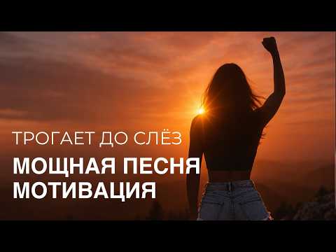 Видео: Я ВЫБИРАЮ