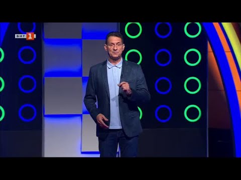 Видео: Последният печели - 17.12.2024