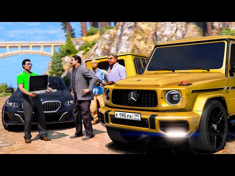 Видео: ОТЕЦ И СЫН В GTA 5 - МОЕМУ СЫНУ И ДЕВУШКЕ УГРОЖАЕТ БЫВШАЯ! ЗАПЛАТИЛ ДЕНЬГИ ЗА БЕЗОПАСНОСТЬ! 🌊ВОТЕР