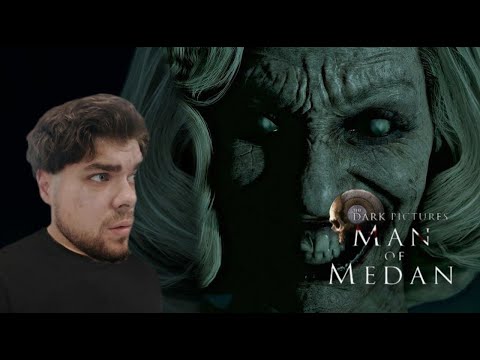 Видео: Всё не то, чем кажется► Man of Medan #3