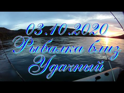 Видео: Рыбалка в Октябре